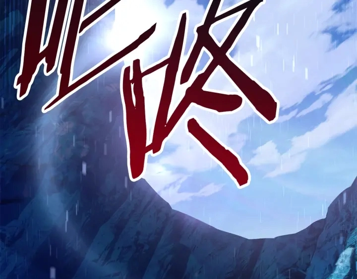 第85话 不稳定113