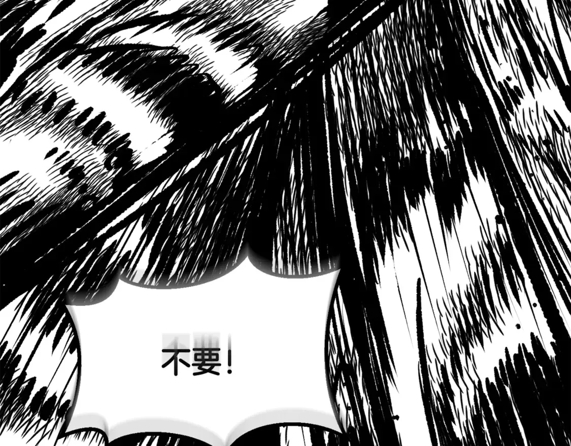 第192话 神明的诞生9