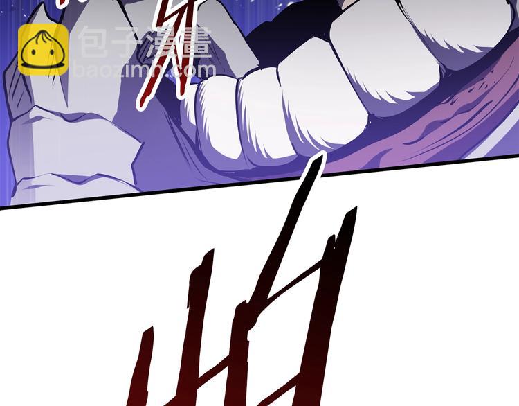 第67话 结局的走向226