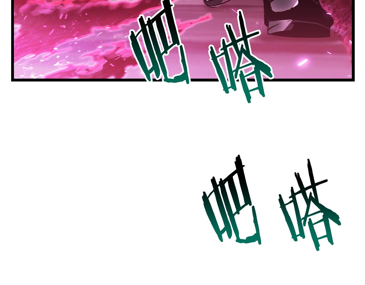 第140话 博尔特拉的斗志61
