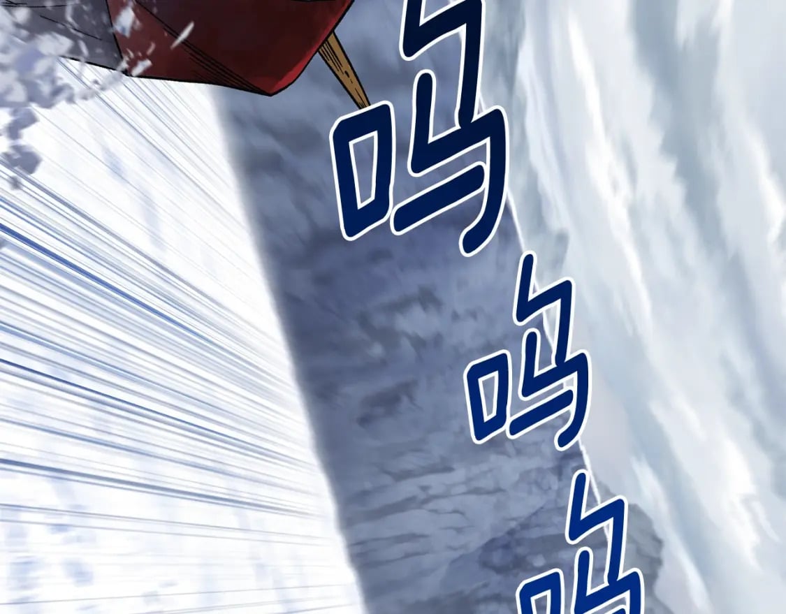 第159话 奇怪的龙族55