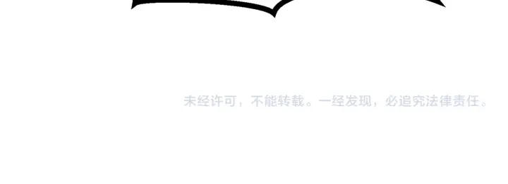第87话 初吻286