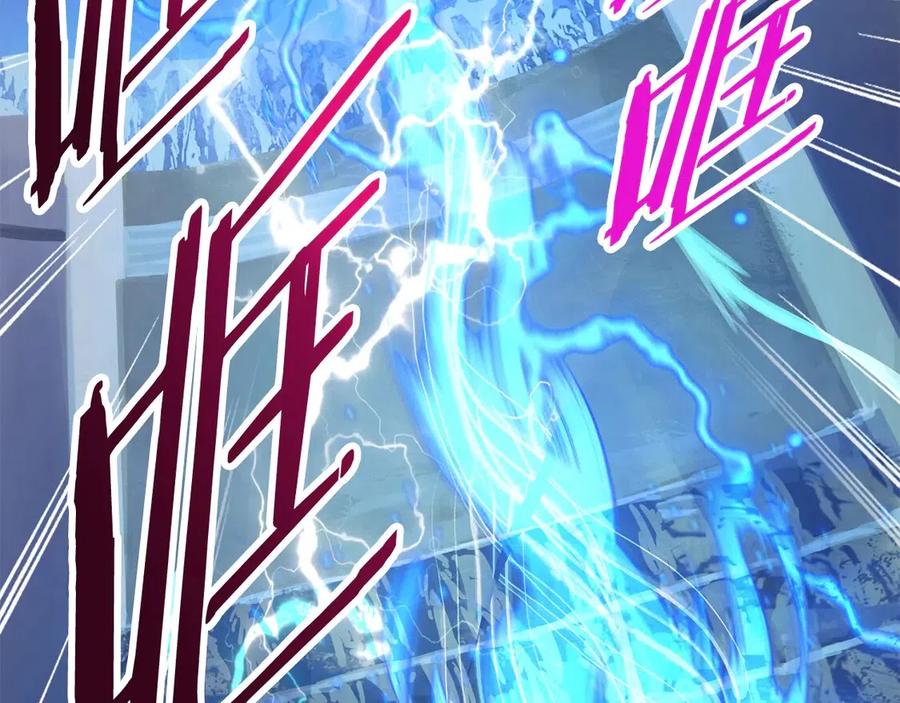 第41话 化龙155