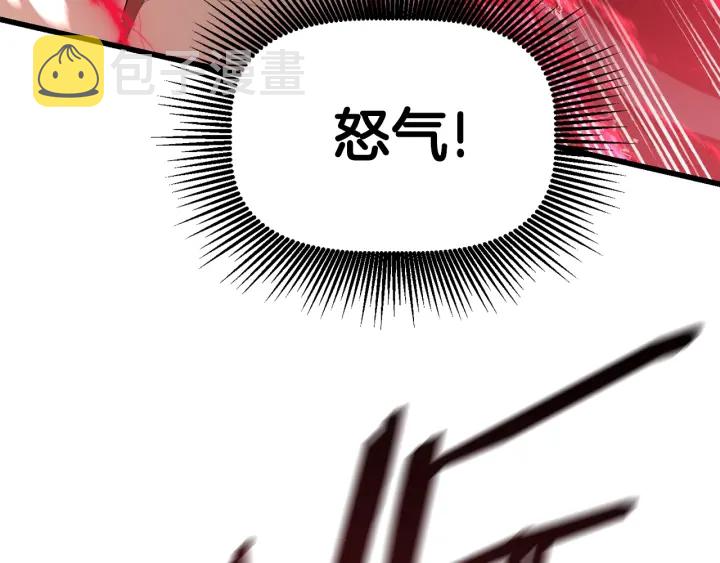 第76话 人性测试159