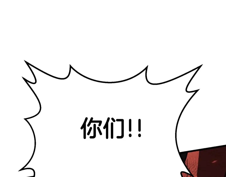 第97话 进化的天使213