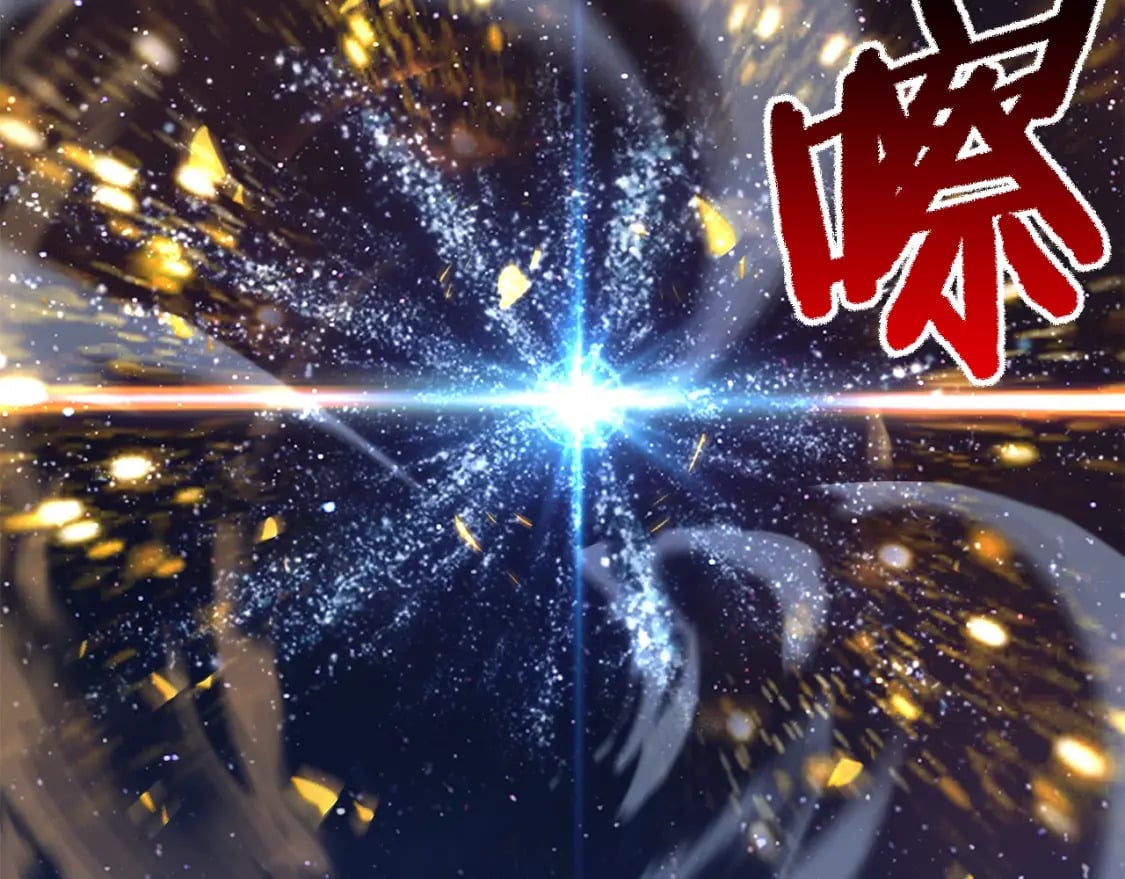 第183话 初龙42