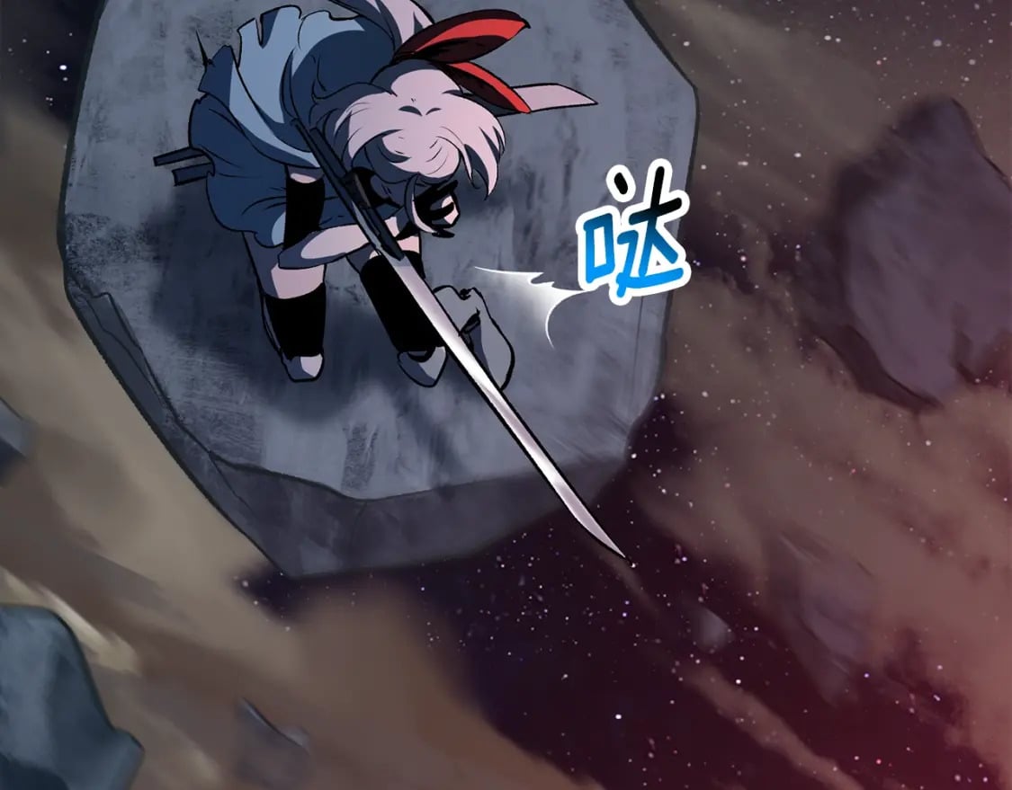 第180话 更广阔的世界222