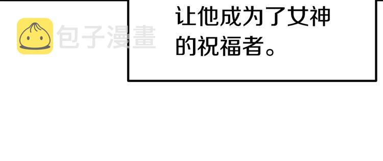 第69话 生死6