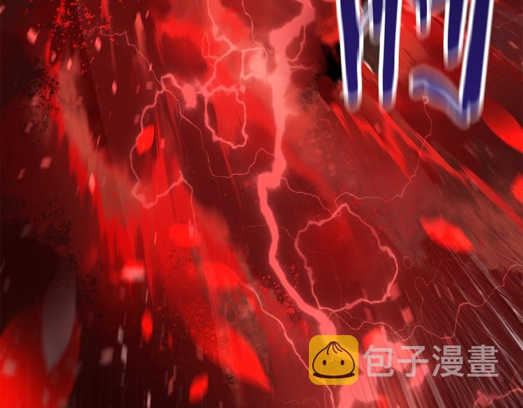 第68话 怒气刘函97