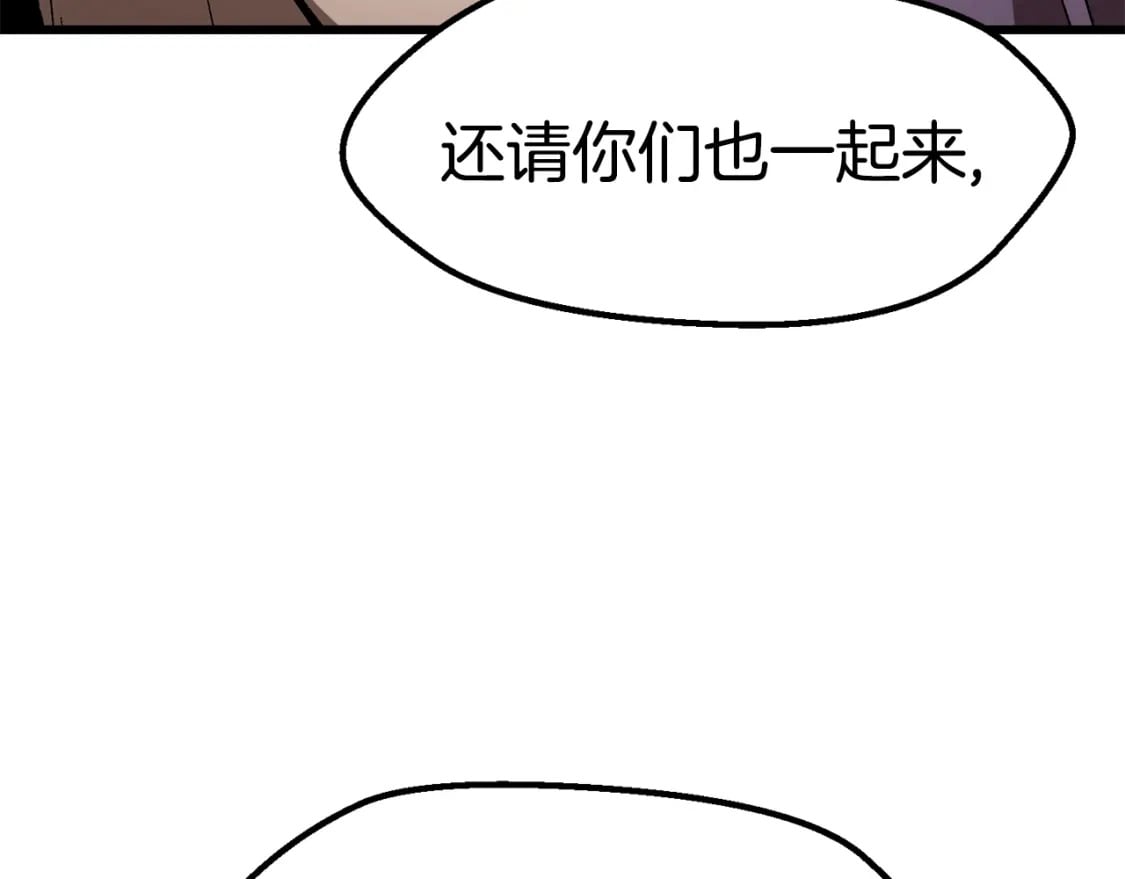 第169话 团圆一家人49