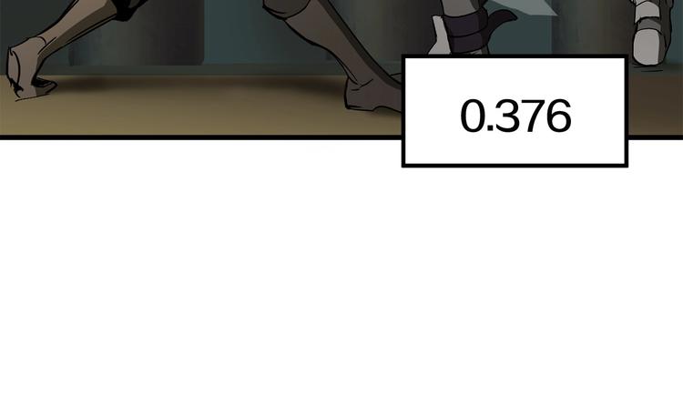第9话 杀机133
