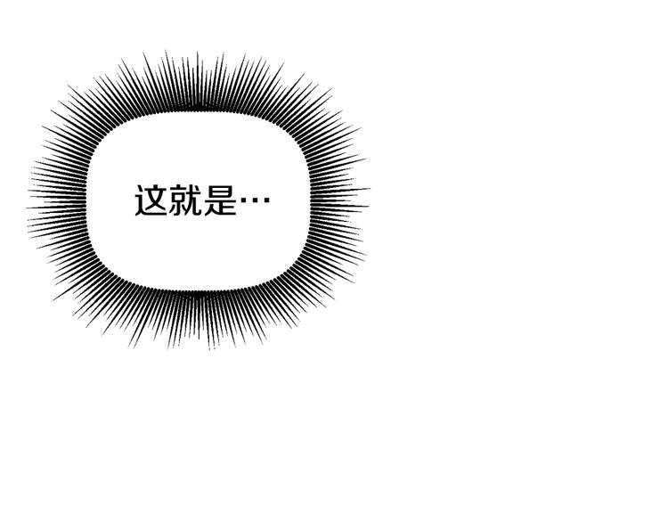 第66话 梦本能233