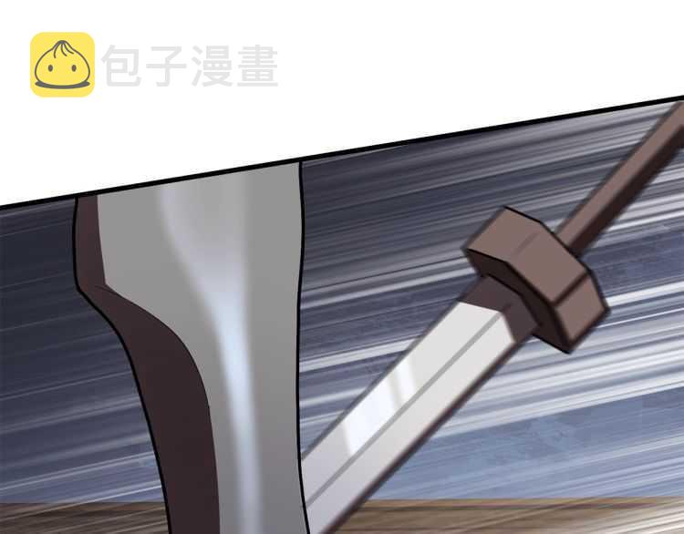 第60话 男人之间的友情98