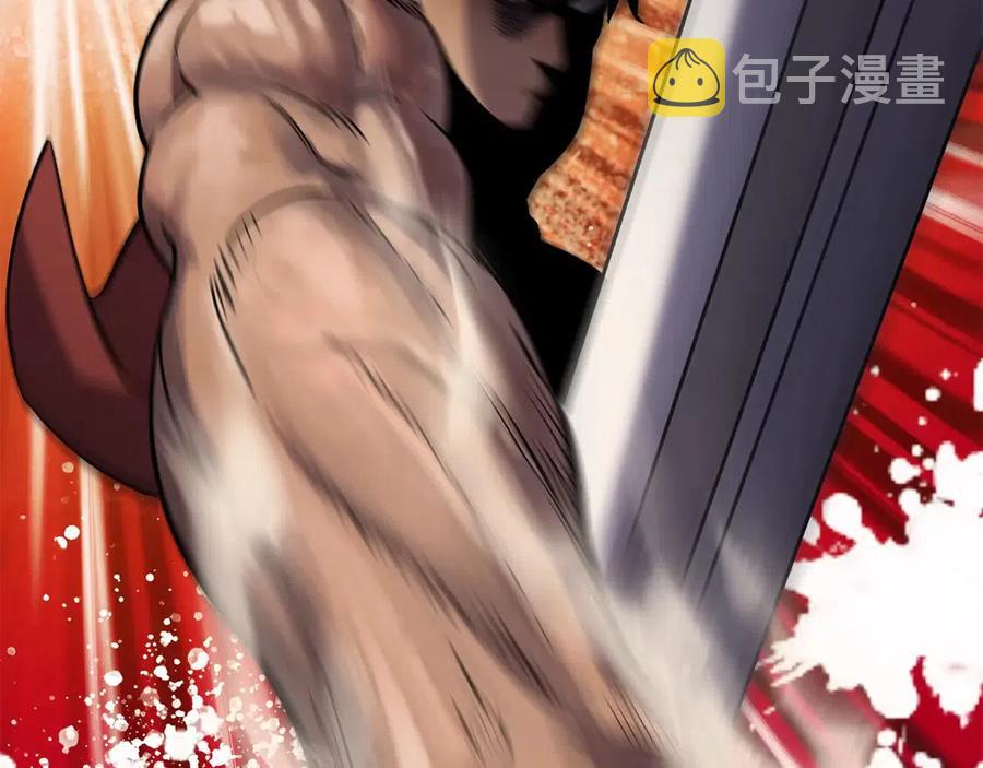 第41话 化龙123