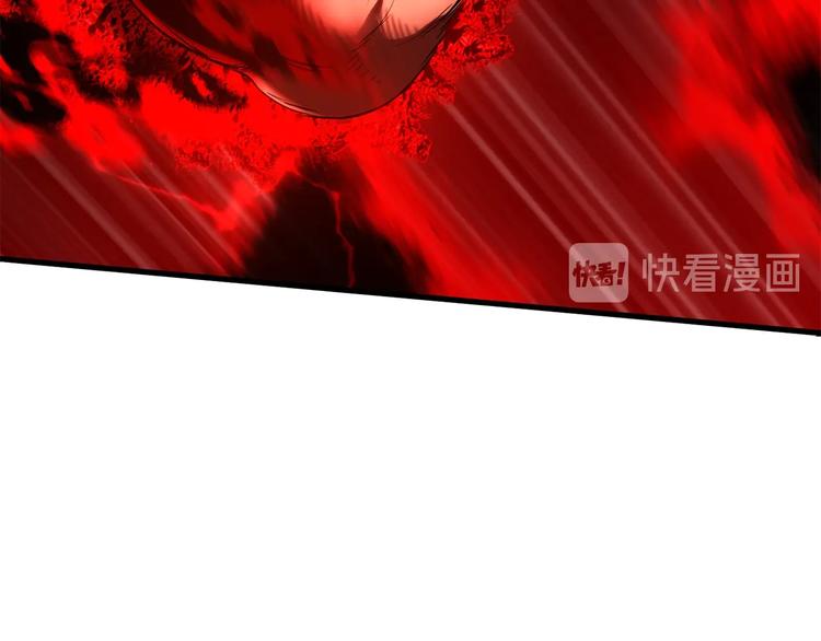 第68话 怒气刘函119