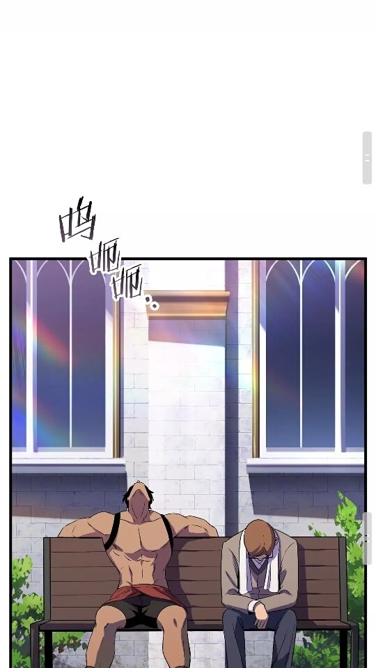 第45话 追思69