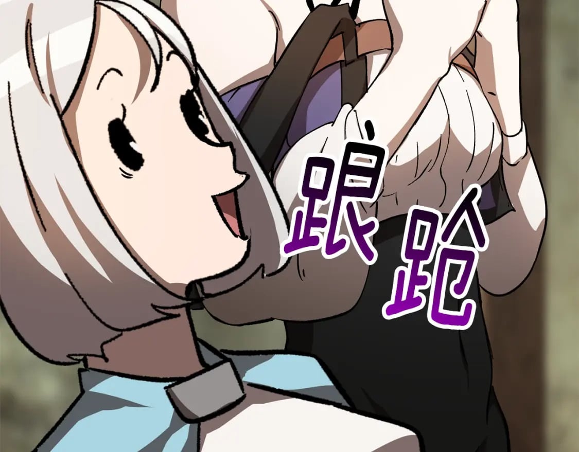 第169话 团圆一家人215