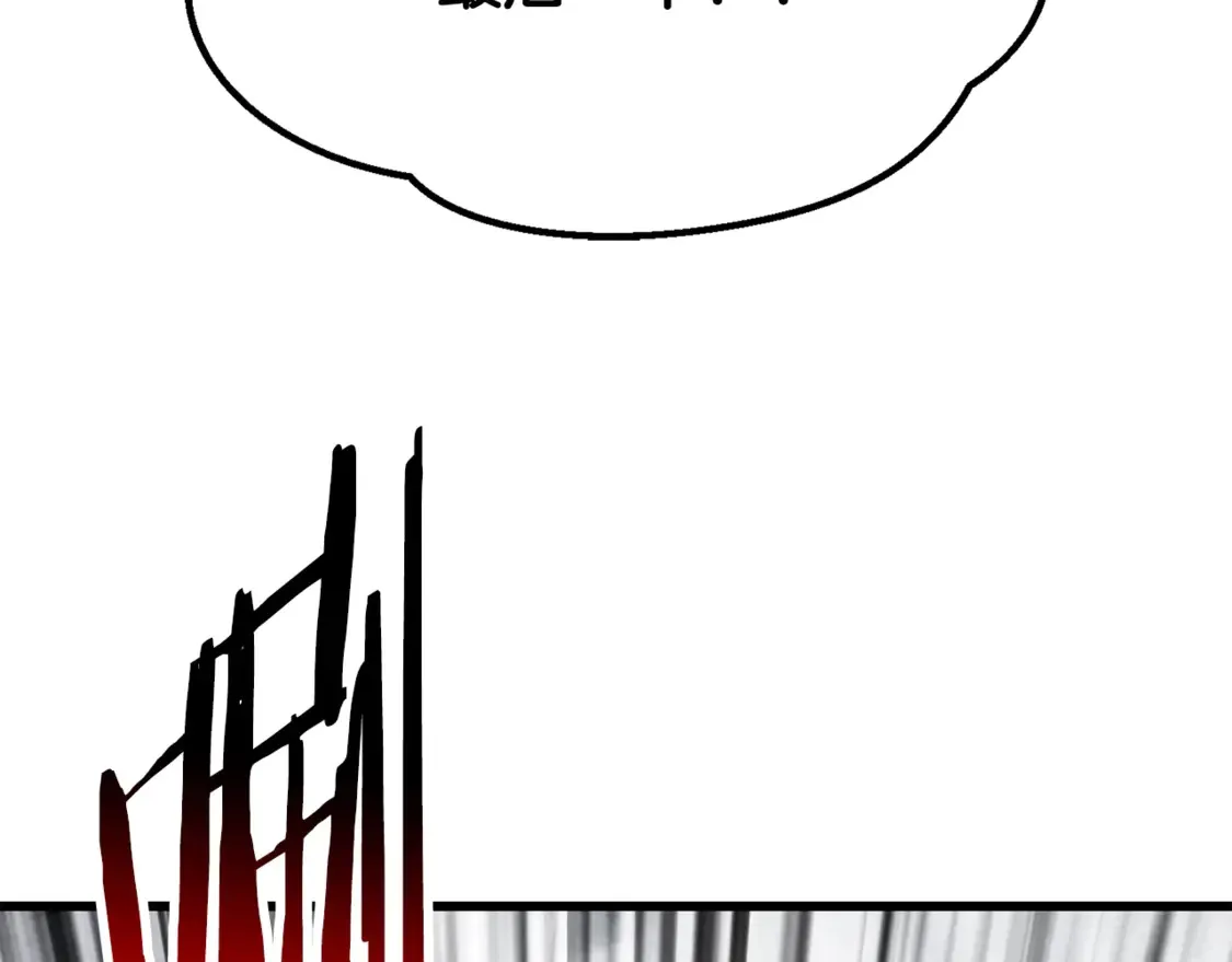 第193话 残忍的大主教187