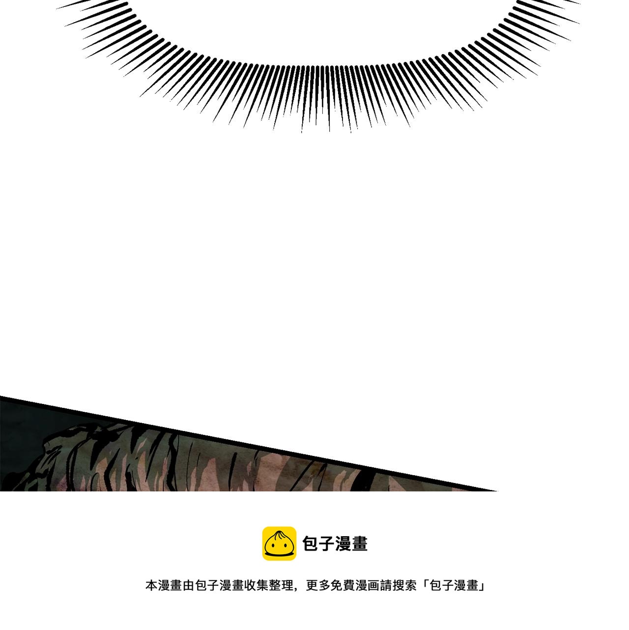 第117话 天使的胳膊184