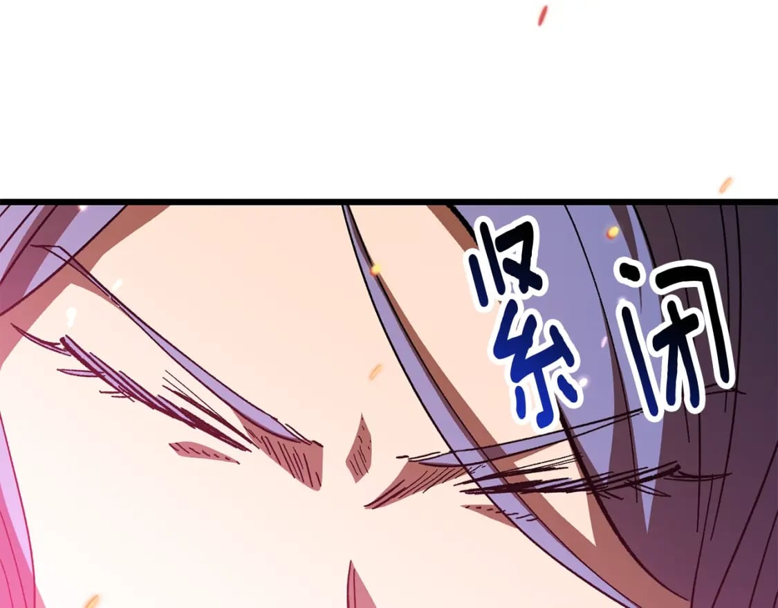 第158话 狡猾的粗人213
