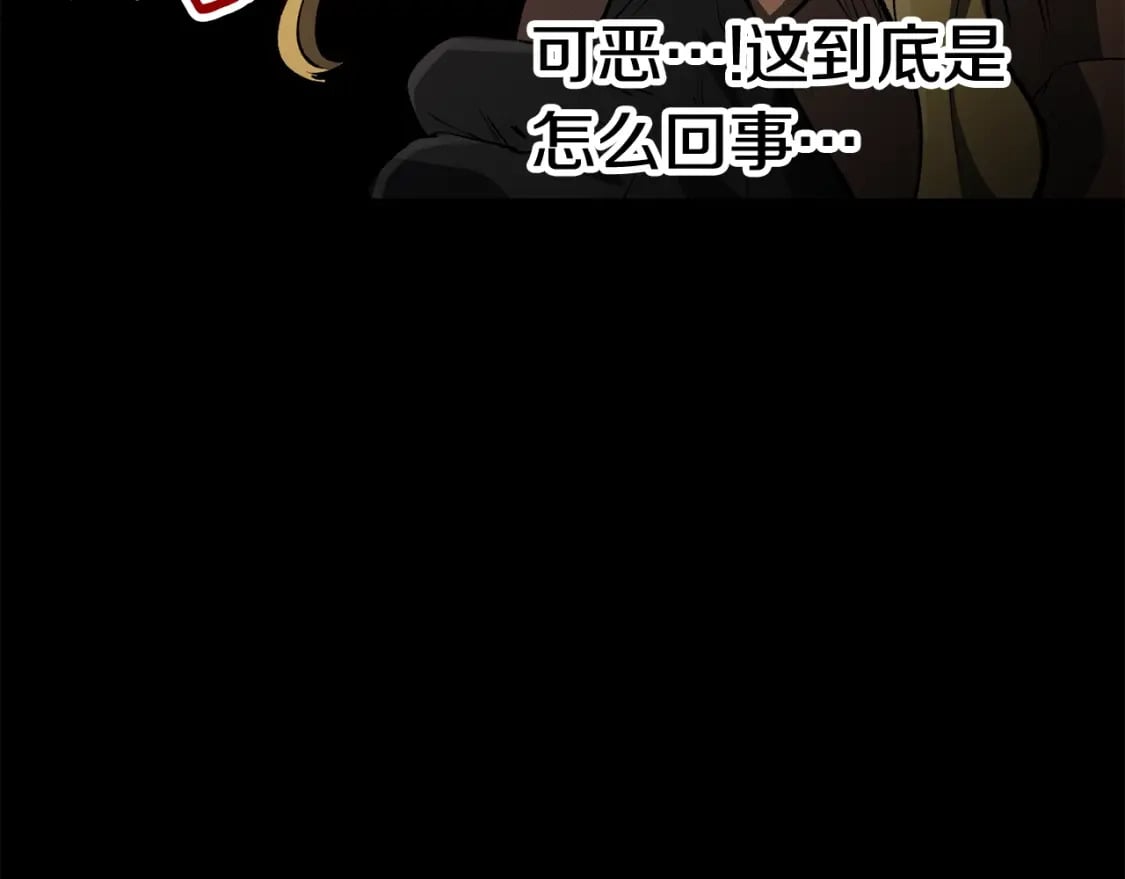 第153话 小说计划99