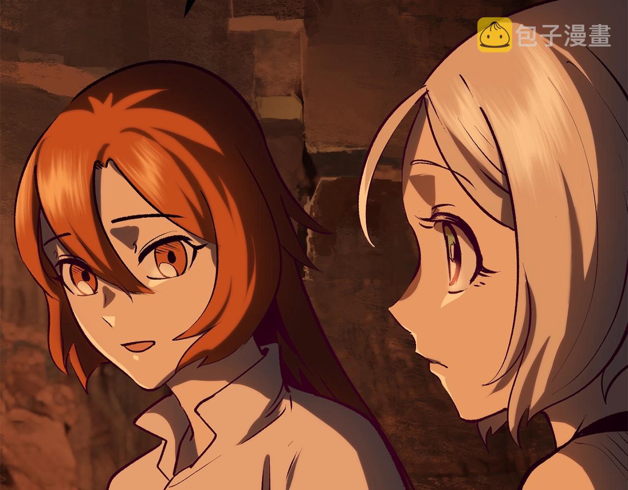 第108话 信任危机181