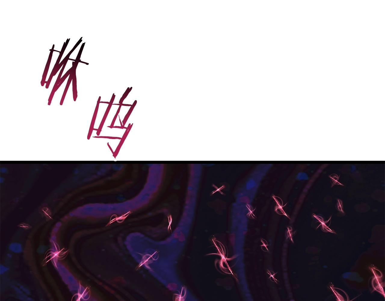 第144话 buff连环斩21