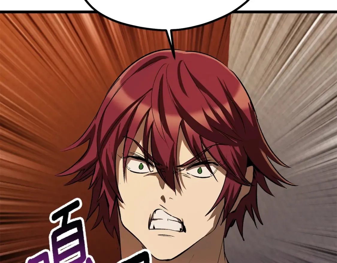 第189话 狼王39