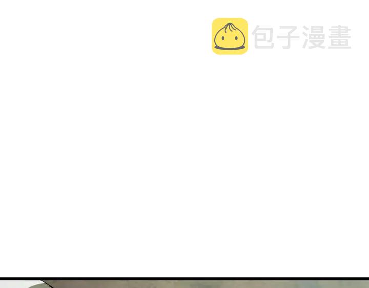 第99话 联合31