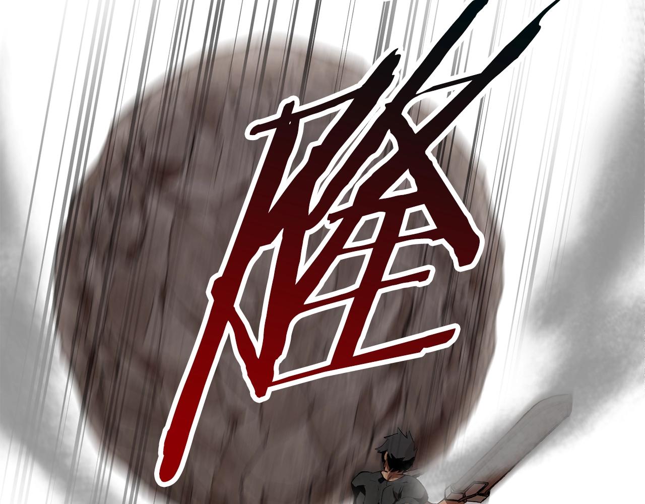 第110话 剑王的怒气251