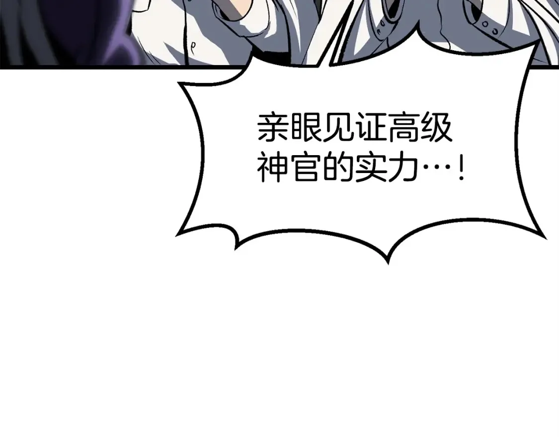 第186话 入狱173