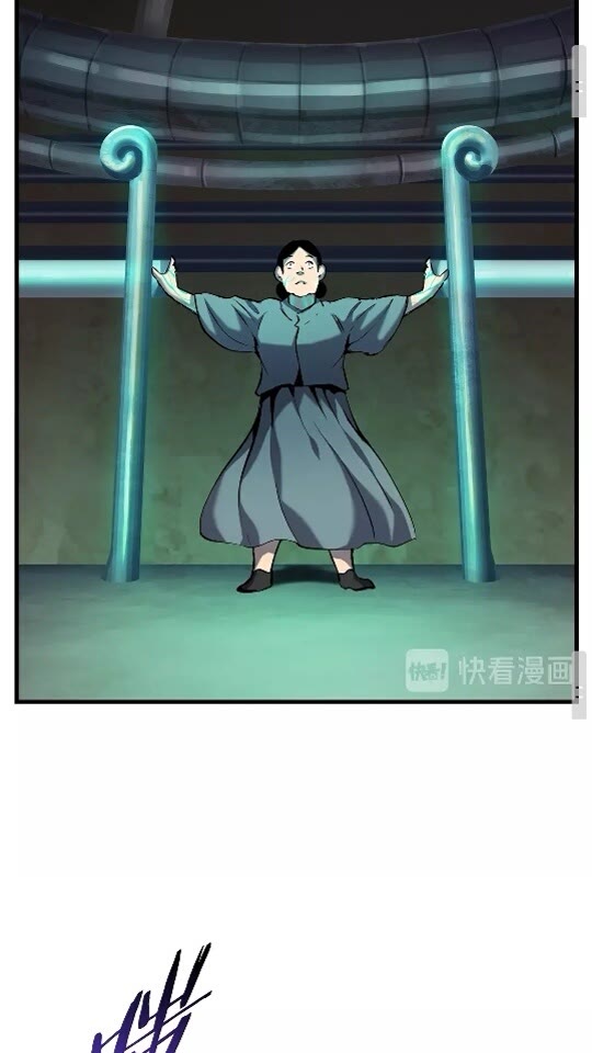 第42话 致命的奥秘103