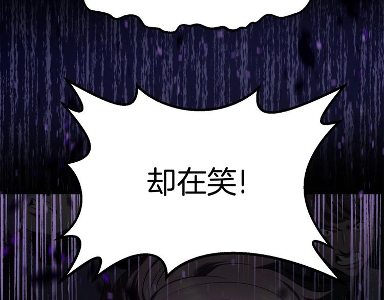 第70话 自由235