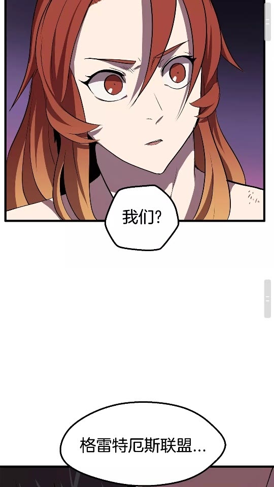 第21话 另一个世界55