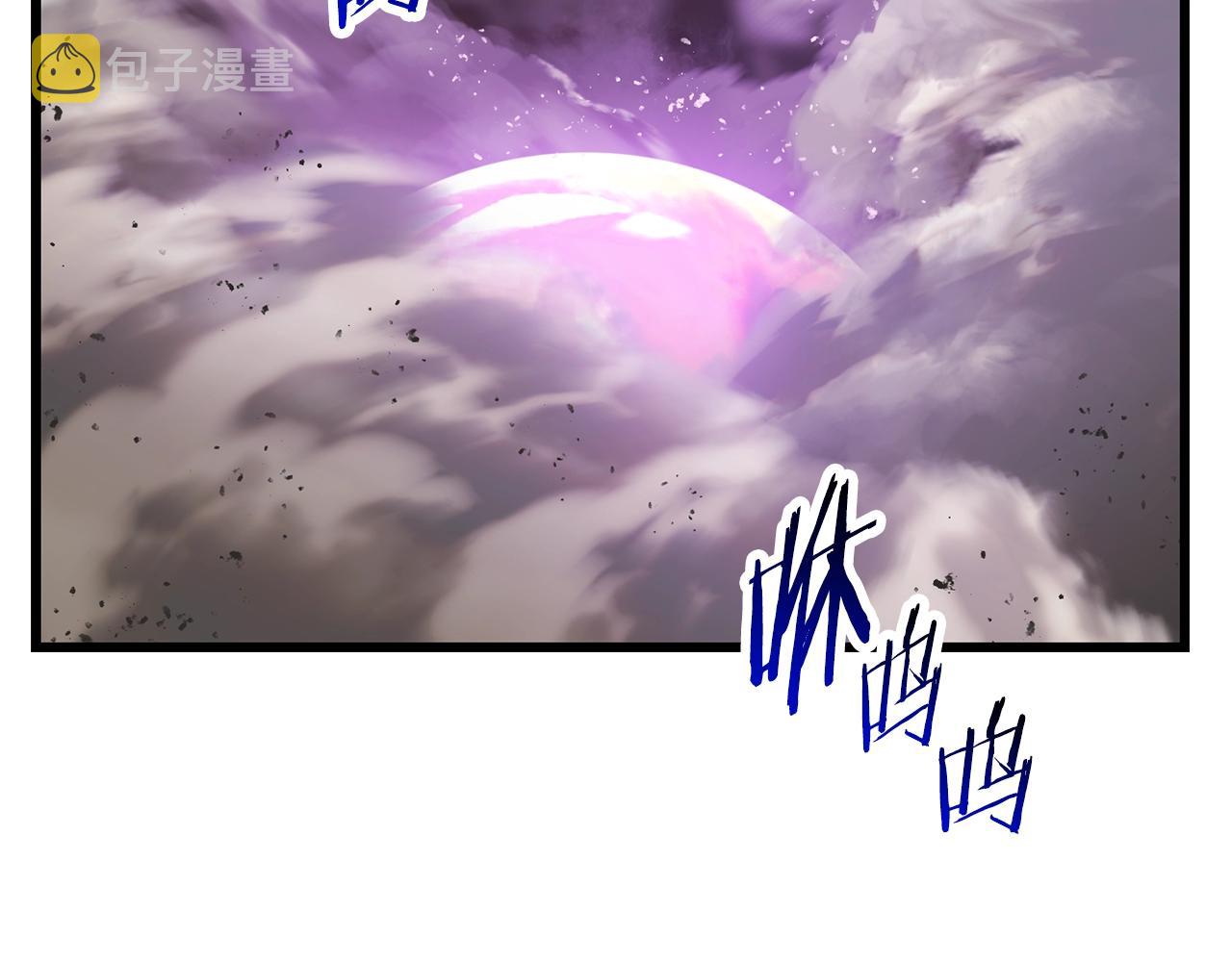 第131话 我不是一个人74