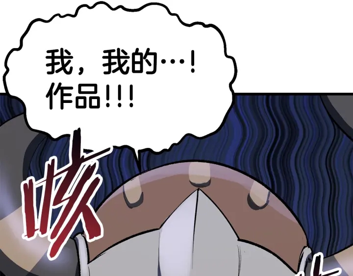 第101话 胜负皆分112