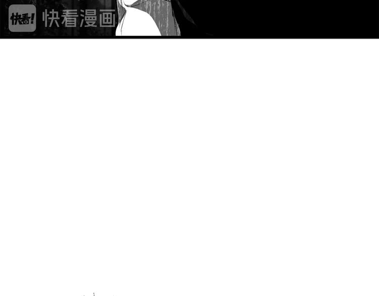第9话 杀机99