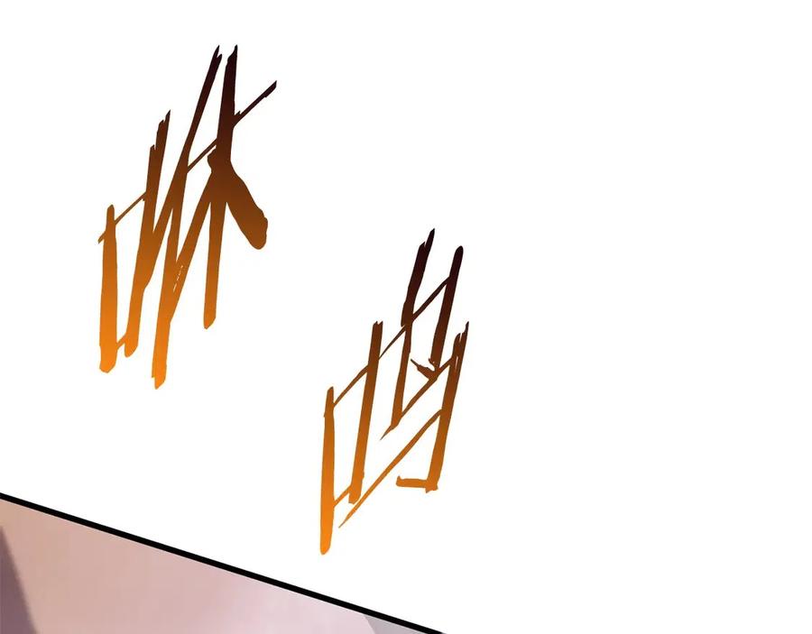 第41话 化龙126