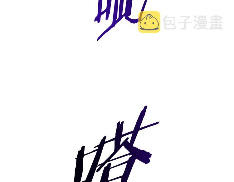 第71话 美食大于天51