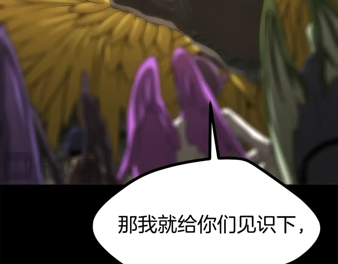 第175话 龙族的悲剧209