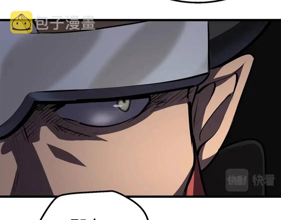 第105话 战斗的理由92