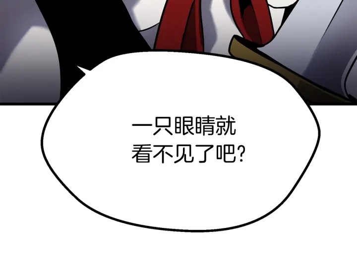 第88话 注定的结局107