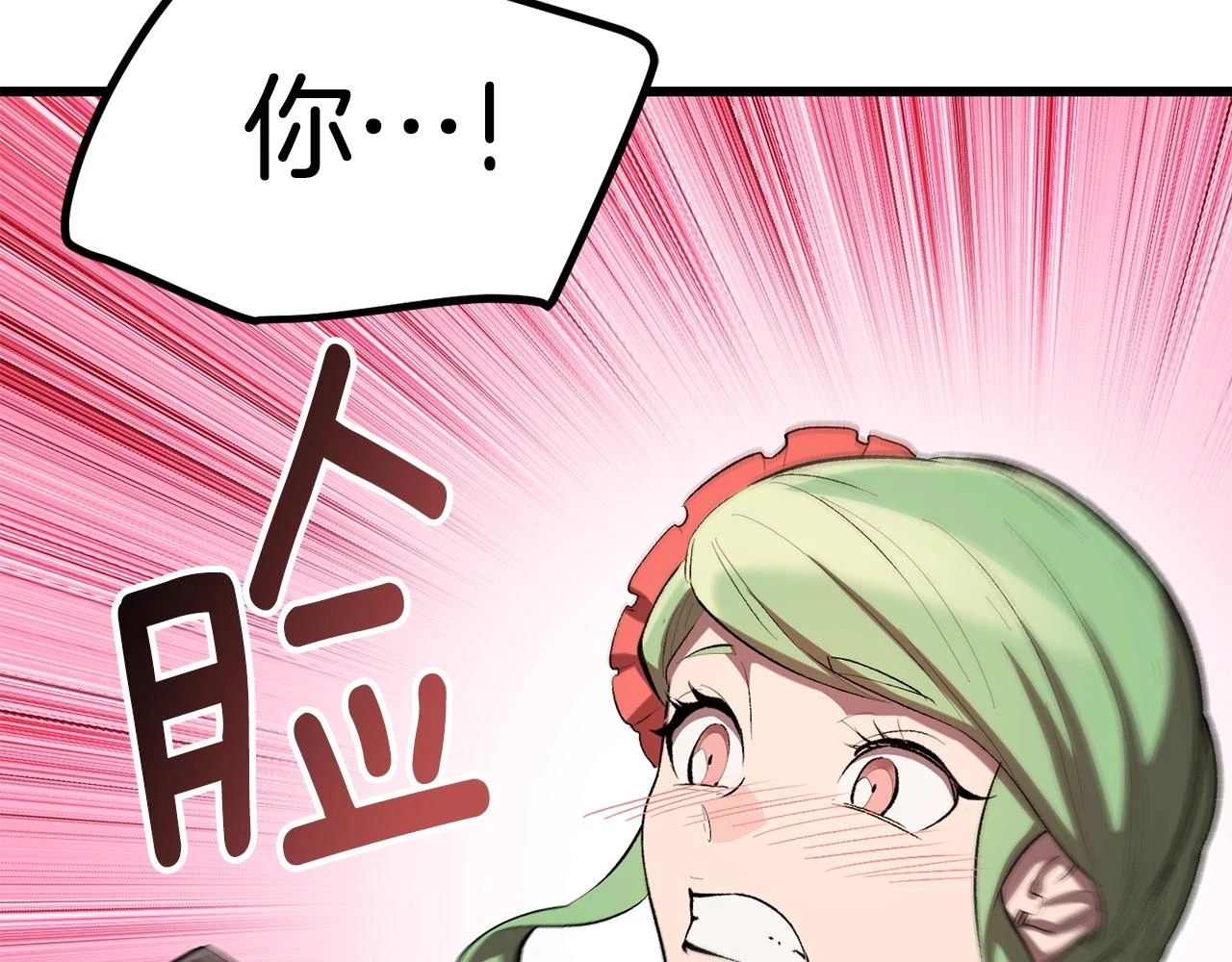 第148话 出版日记121