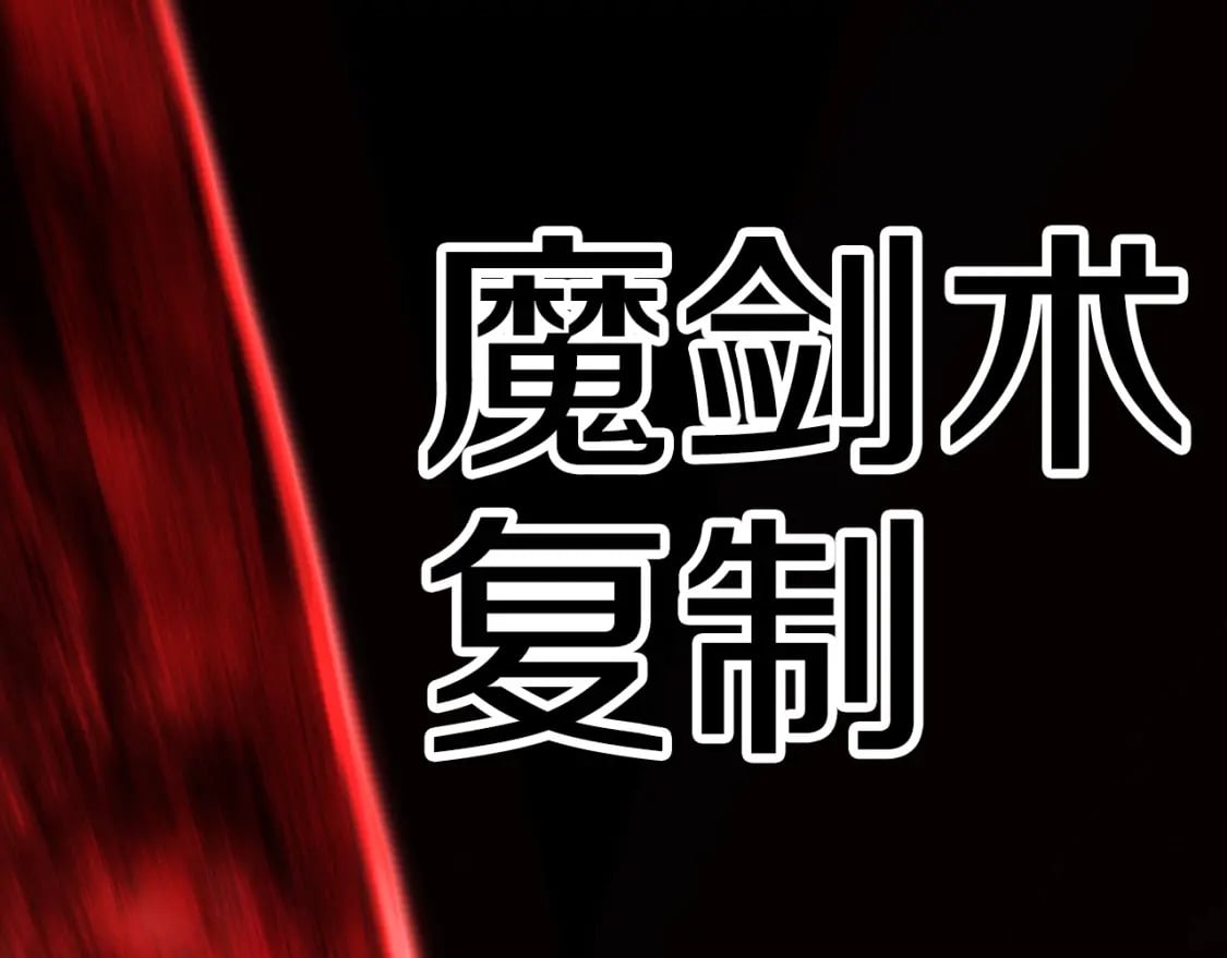 第180话 更广阔的世界310