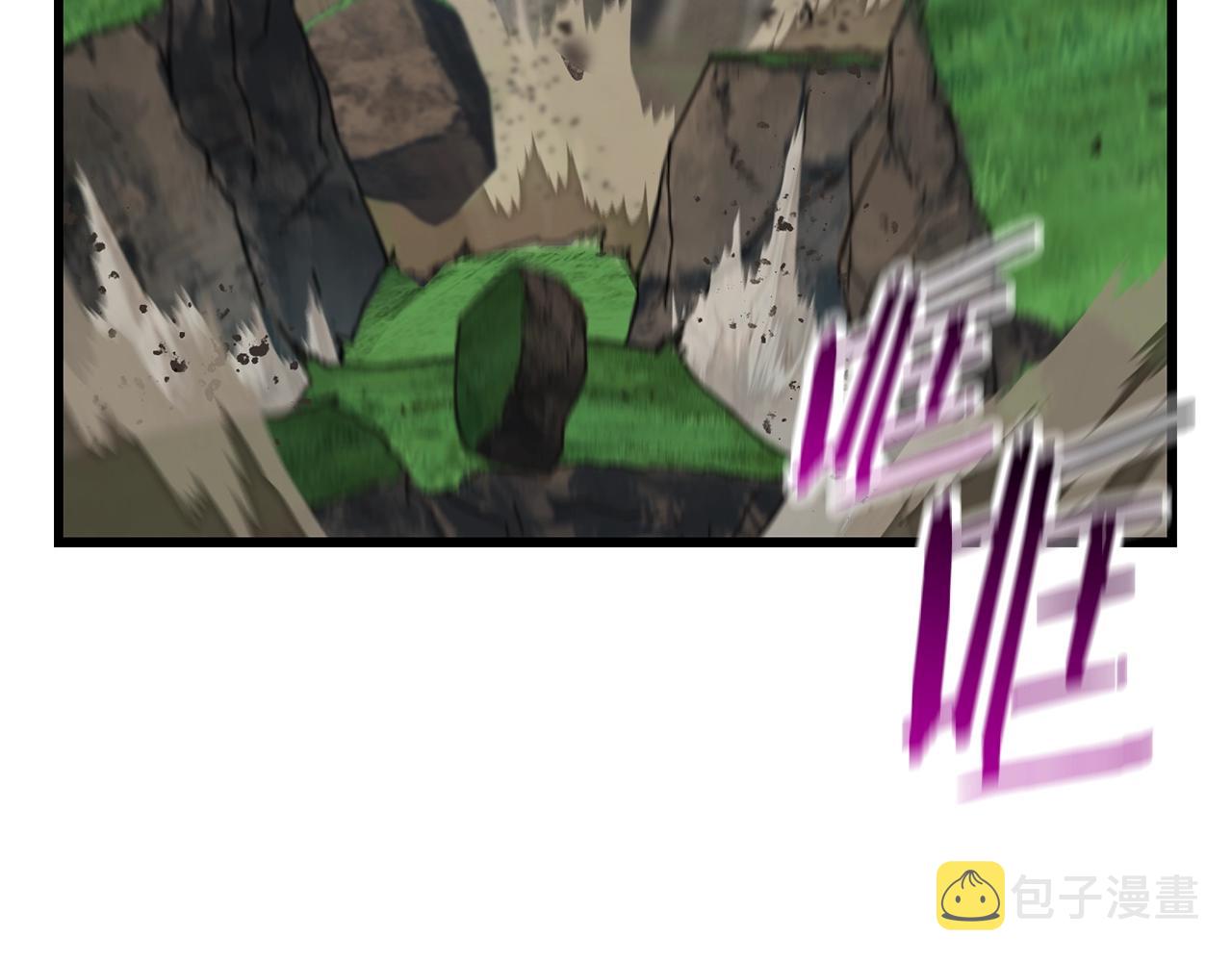第135话 这tm5级？97