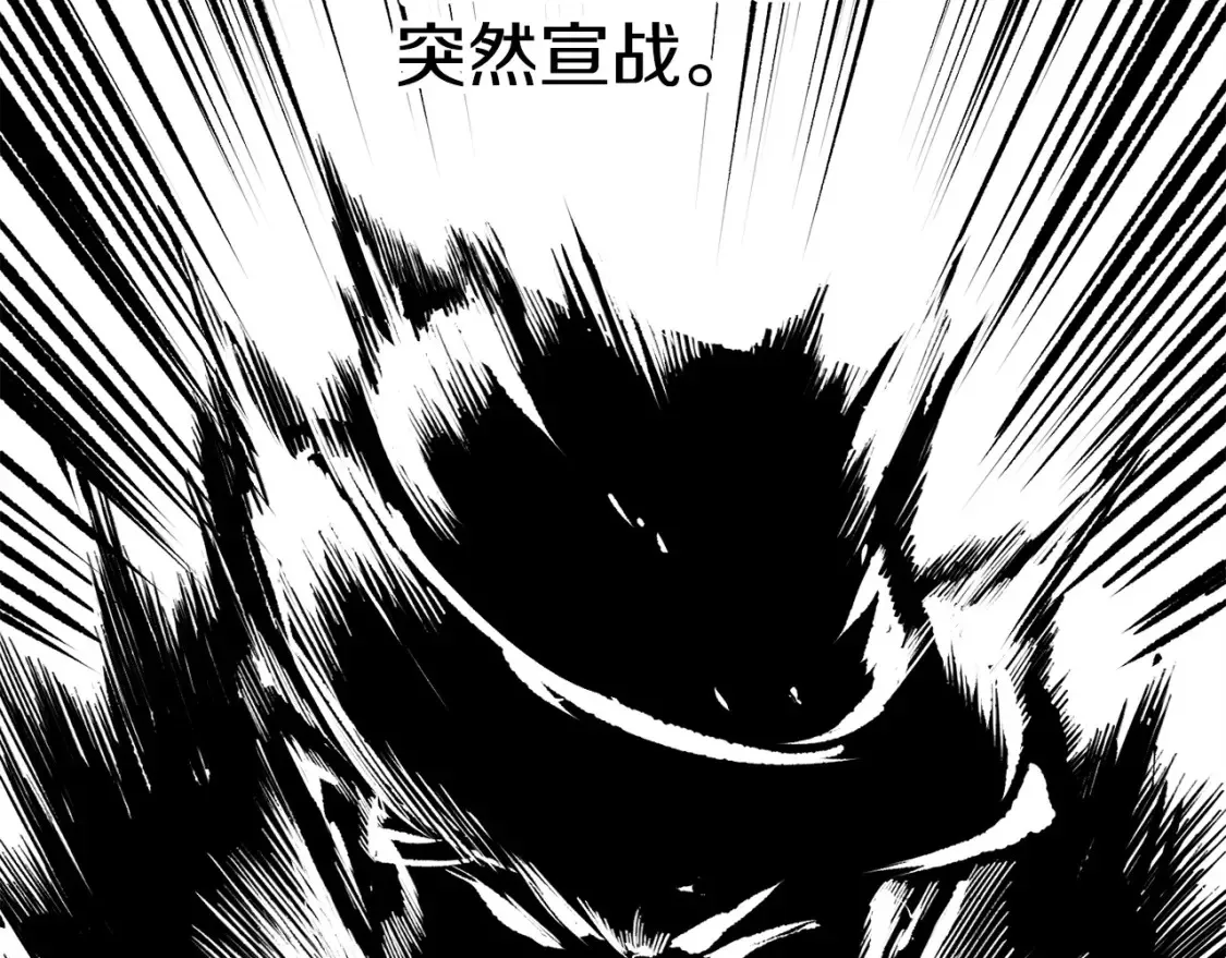 第187话 枯萎的世界树20