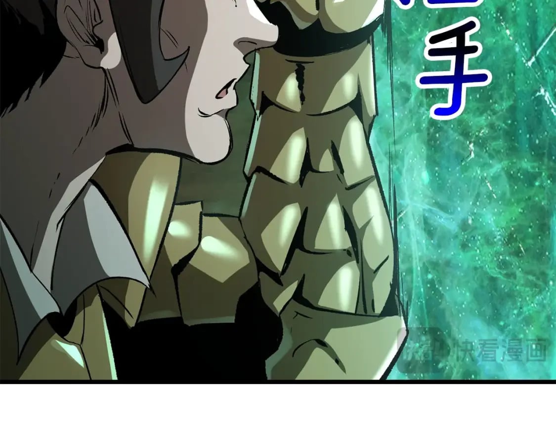 第178话 最危险的家伙76