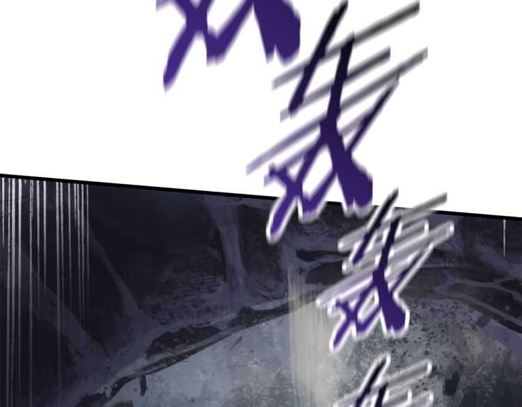 第64话 真面目102