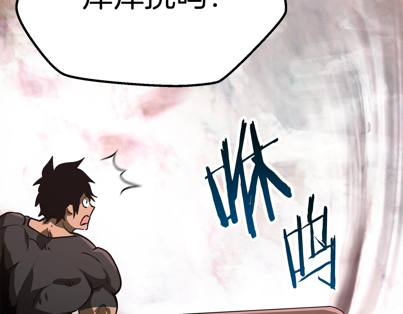 第116话 真正的战士55