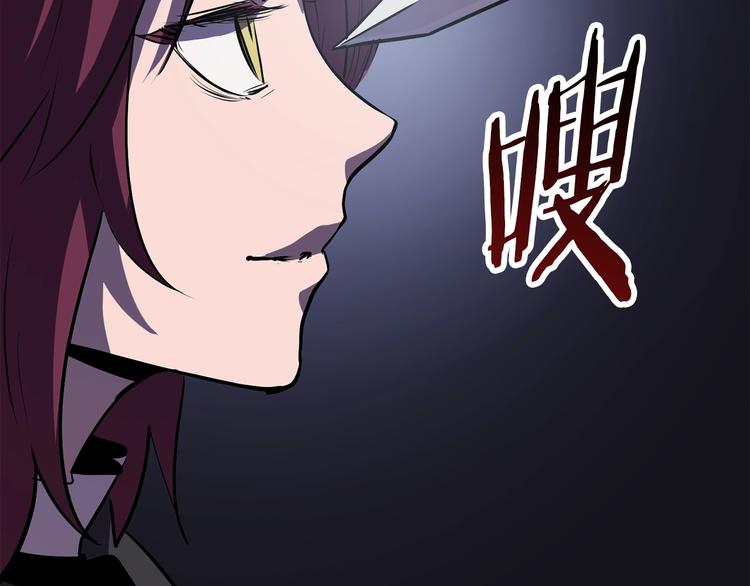 第67话 结局的走向107